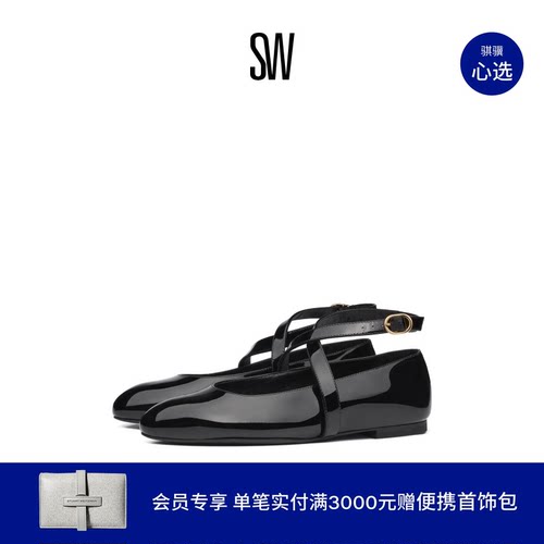 SW缠绕绑带芭蕾平底鞋女