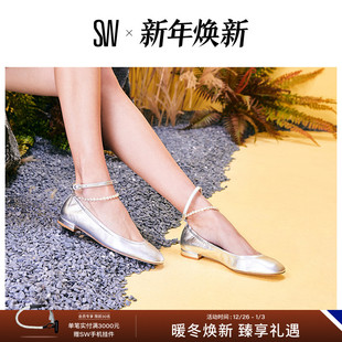 FLAT BALLET 春夏珍珠装 饰芭蕾舞鞋 平底单鞋 NATALIE