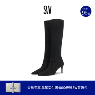 2025新款 优雅尖头细高跟及膝瘦瘦靴 BOOT STUART POWER