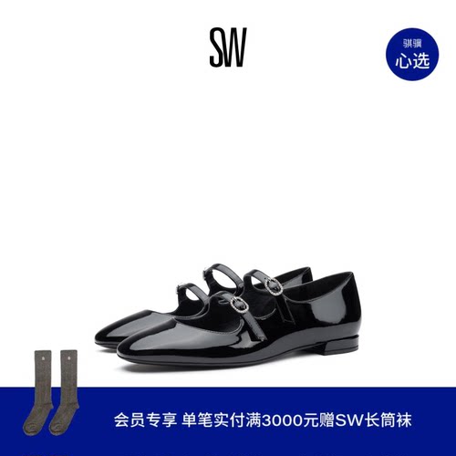 SW CLARIS MJ FLAT 水晶搭扣双系带玛丽珍平底鞋女浅口芭蕾舞单鞋