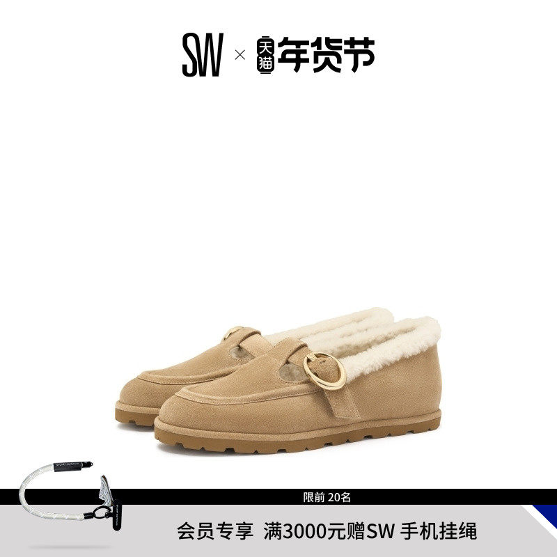 【秋冬新品】SW DAKOTA SHEARLING MARY JANE 圆头玛丽珍平底鞋女,女鞋,浅口单鞋,淘宝优惠券,粉丝福利购,淘宝优惠卷