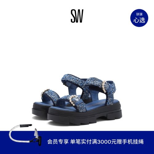 SW夏季新款厚底运动凉鞋女