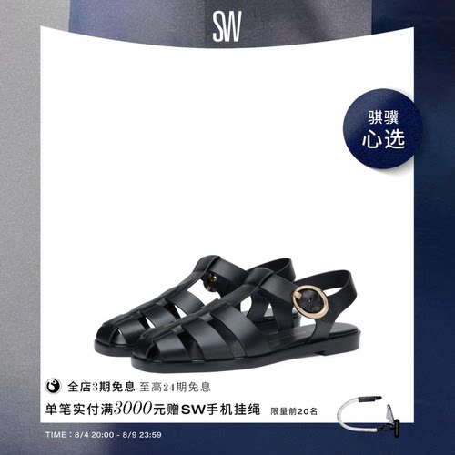 SW夏季新款金属扣平底渔夫鞋凉鞋