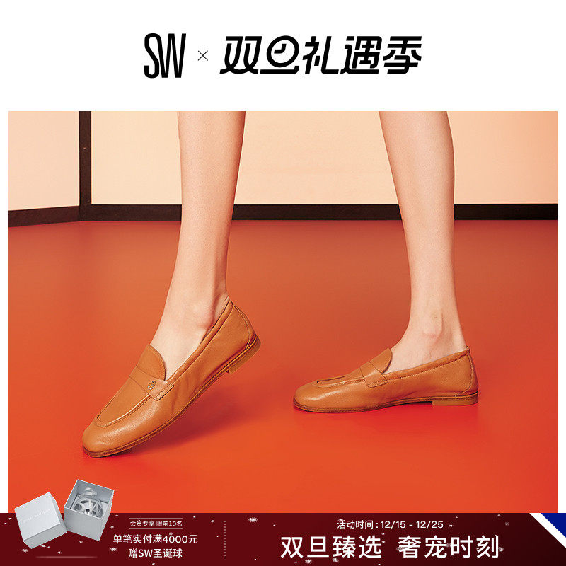 SW春夏新款粗低跟方头乐福鞋