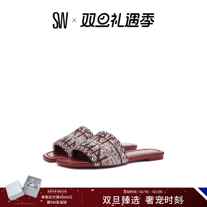 SW春夏织物平底字母拖鞋外穿凉拖