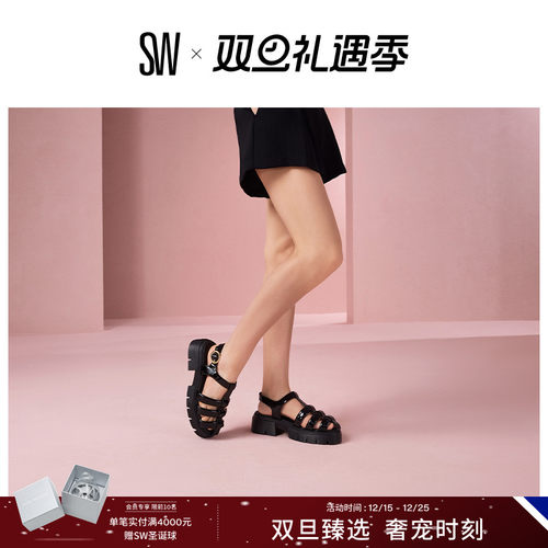 SW24新款罗马休闲度假风厚底凉鞋