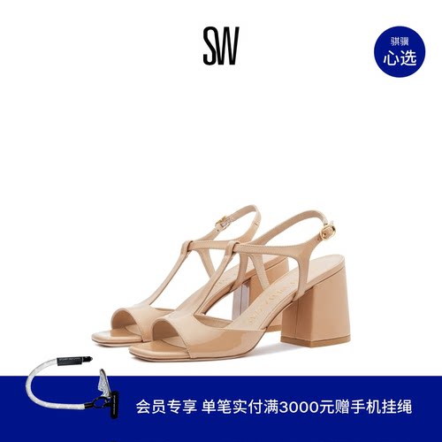 SW夏季方头粗高跟T字带凉鞋