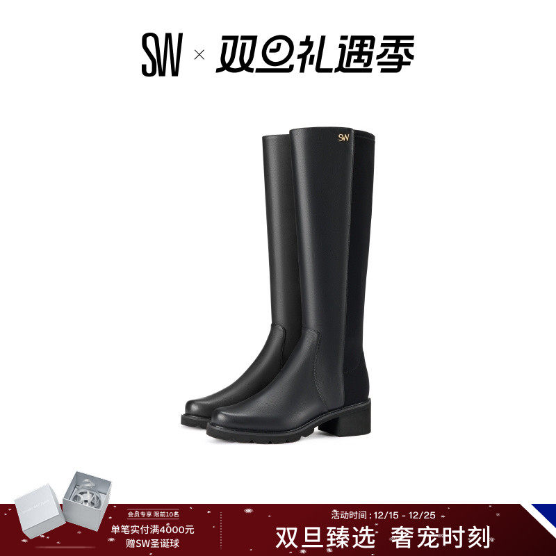 SW时装靴方跟厚底时装靴