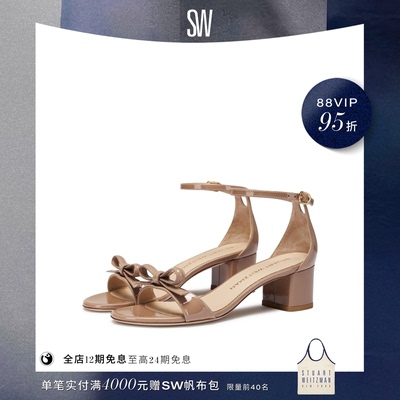 SW夏季新款蝴蝶结方跟一字带凉鞋