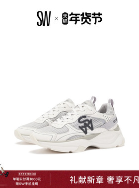 Stuart Weitzman/SW TRAINER 春夏拼接复古厚底老爹鞋休闲鞋