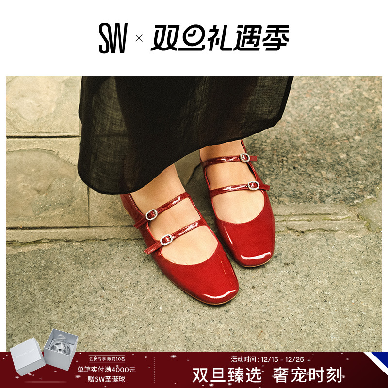 SW CLARIS MJ FLAT 水晶搭扣双系带玛丽珍平底鞋女浅口芭蕾舞单鞋