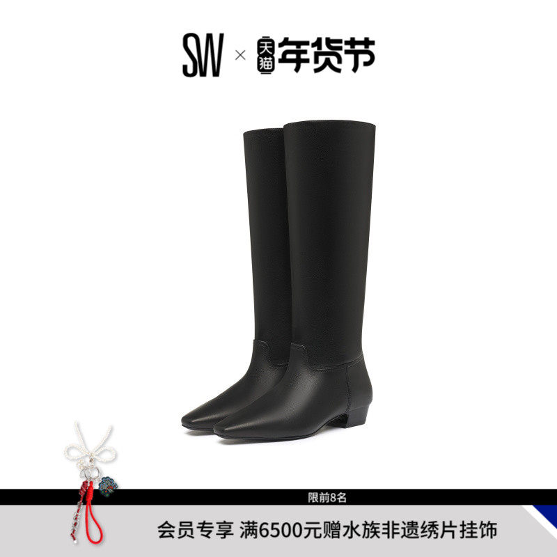 【秋冬新品】SW STASSI BOOT 冬季低跟方尖鞋头拼接拉链长靴女,女鞋,时装靴,淘宝优惠券,粉丝福利购,淘宝优惠卷