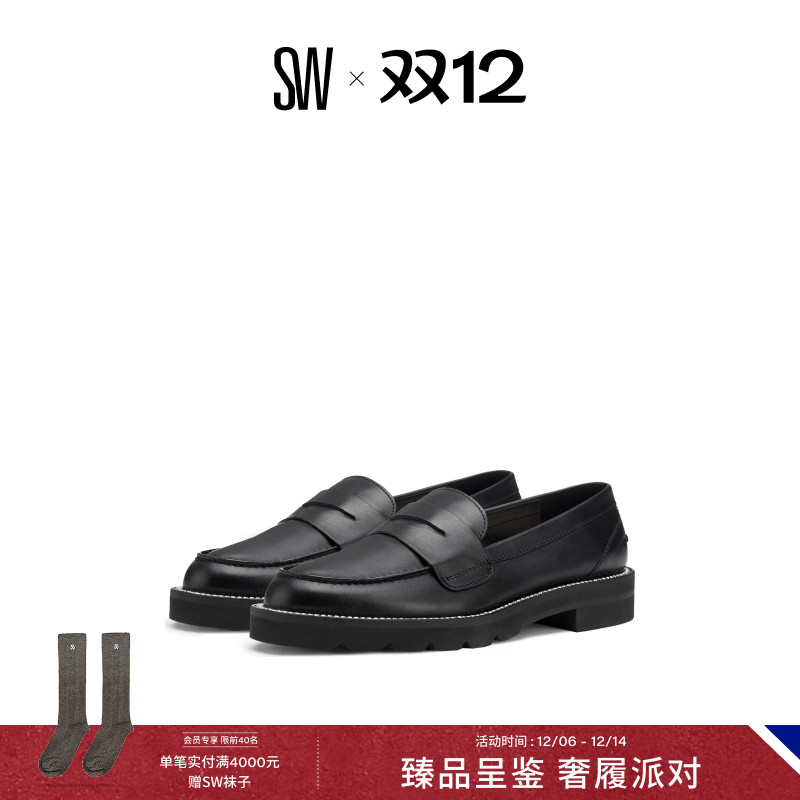 低跟SW24早春水晶钻饰乐福鞋