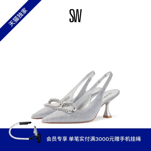 SW夏季水晶扣尖头露跟高跟鞋