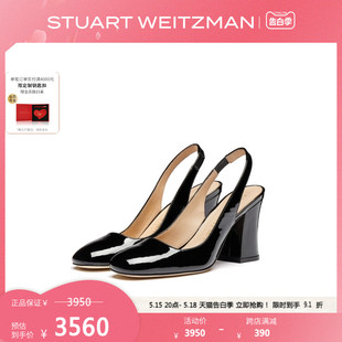 24夏季 SLINGBACK PUMP 新款 粗跟露后跟高跟鞋 CURVEBLOCK