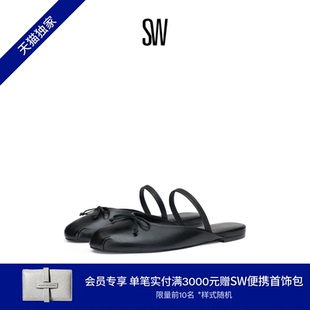 【限时礼遇】【天猫独家】SW PRIMA BOW BALLET MULE芭蕾舞穆勒鞋