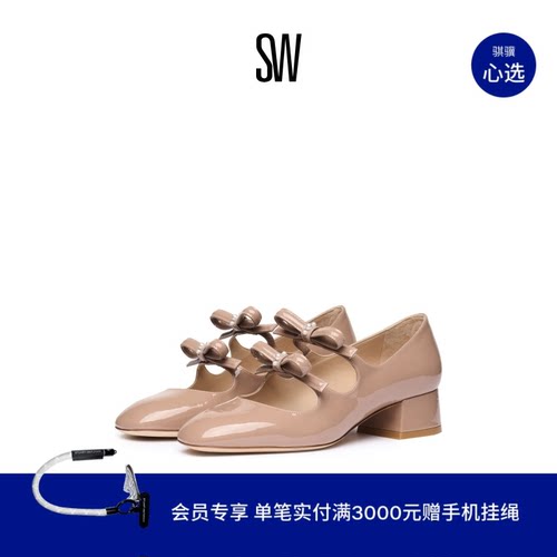 SW蝴蝶结双系带玛丽珍鞋女