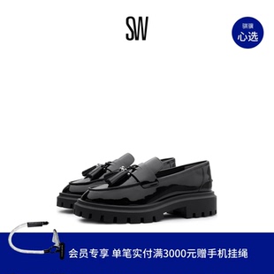 ULTRA 女小皮鞋 LUG LOAFER厚底流苏乐福鞋 TASSEL