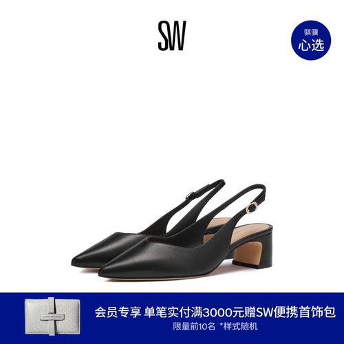 SW露跟尖头粗跟高跟鞋单鞋女