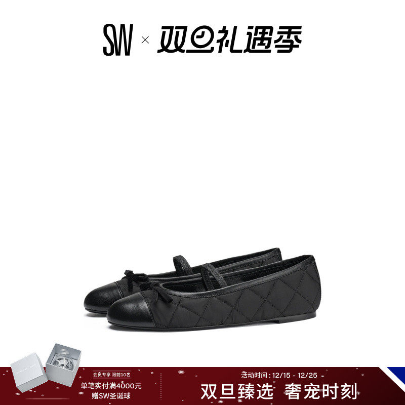 SW系带蝴蝶结圆头平底鞋女