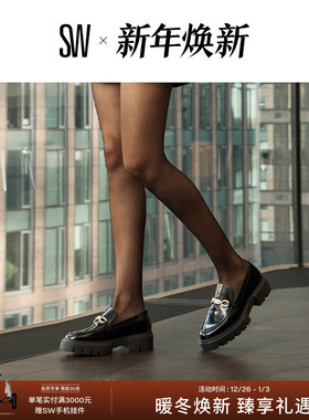 SW NOLITA SW SIGNATURE LOAFER 厚底金属衔扣乐福鞋女小皮鞋