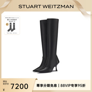 BOOT STRETCH 秋冬优雅尖头小猫跟长筒靴瘦瘦靴 NAOMI