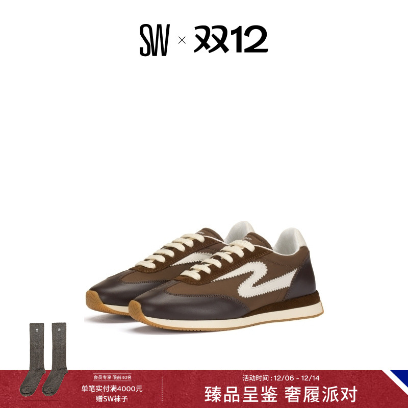 SW系带圆头拼接休闲运动鞋单鞋