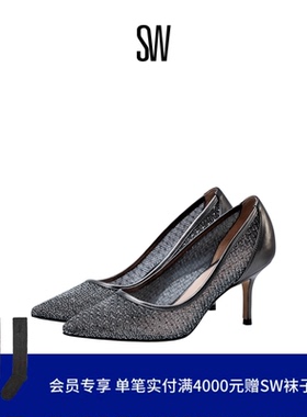 SW TASHA 75  夏季网纱细跟浅口尖头休闲包跟高跟鞋女单鞋