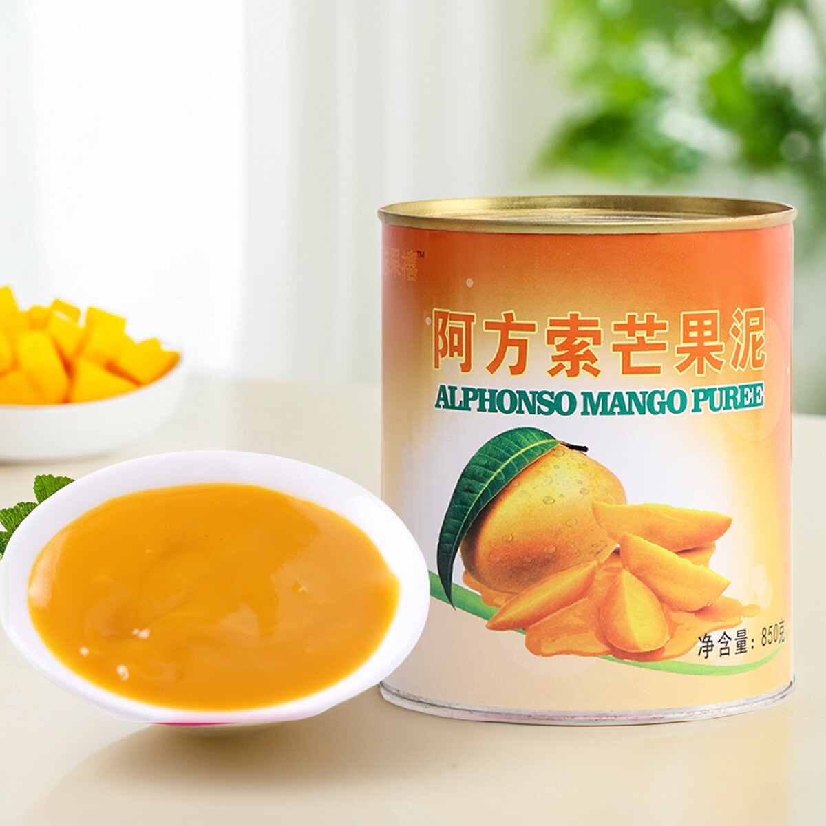 印度进口阿方索芒果泥杨枝甘露