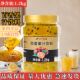 鲜活百香果酱果肉酱1.2kg优果C浓缩花果茶酱果汁饮料奶茶店用原料