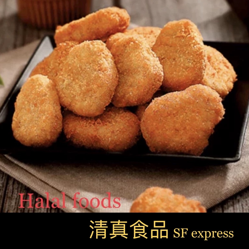 chickenbreastnuggets冷冻