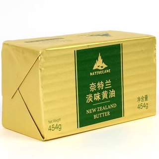 Unsalted Halal milk butter 清真牛油烘焙无盐动物奶油黄油454g