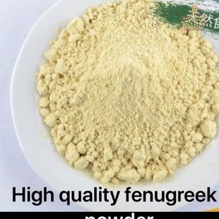 阿拉伯原味烘培粉original plain huluba fenugreek powder 500g