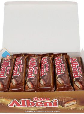 优客食品40g牛奶巧克力袋装Albeni chocolate 夹心饼干零食ULKER