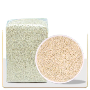 mixed seeds nuts 500g White sesame Raw roasted 芝麻