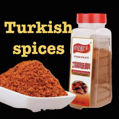 土耳其turkishbbq600g烤肉粉