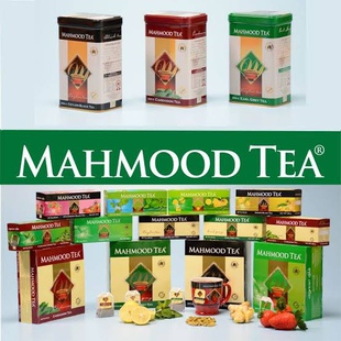 Mahmood black tea 斯里兰卡进口 cardamom红茶 锡兰茶