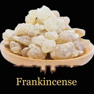 乳香索马里乳香 Somalia African frankincense 大全乳香珠
