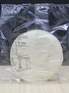 pita bread 12面饼寸10薄饼2寸寸件8寸菠菜鸡肉6 皮寸5卷 麦西恩