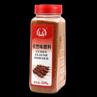 cumin炸鸡烧烤孜然撒料500g