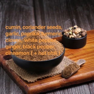 mix kabsah spices recipes ras料理混合香料北非 shawarma Pure