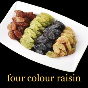干零食四色 four colour raisin 葡萄干 即食烘焙 黑加仑