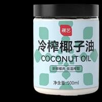 Pure keto extra Virgin Pure coconut oil 500ml Edible coconut oil thumbnail 8