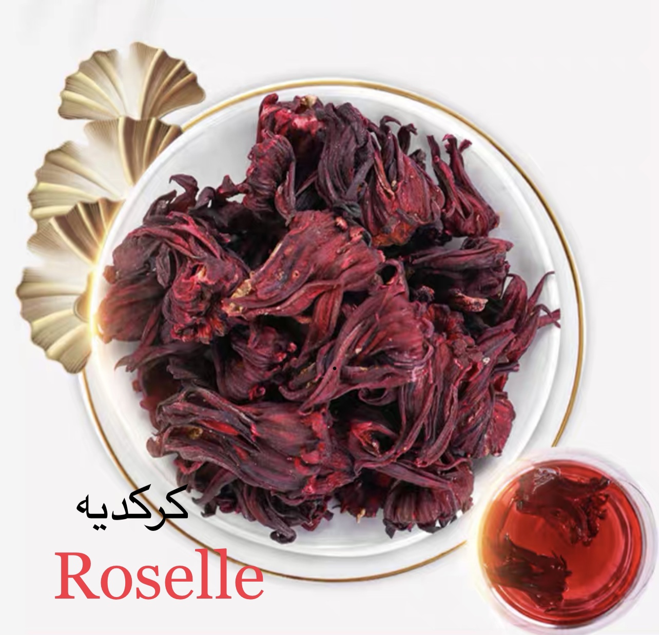 Pure Roselle herb and tea blood pressure 500g 玫瑰茄