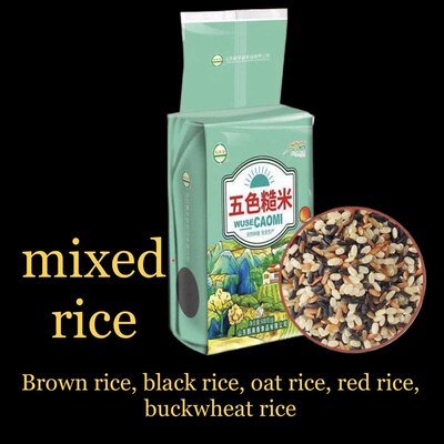 荞麦米红米粥blackrice五色糙米