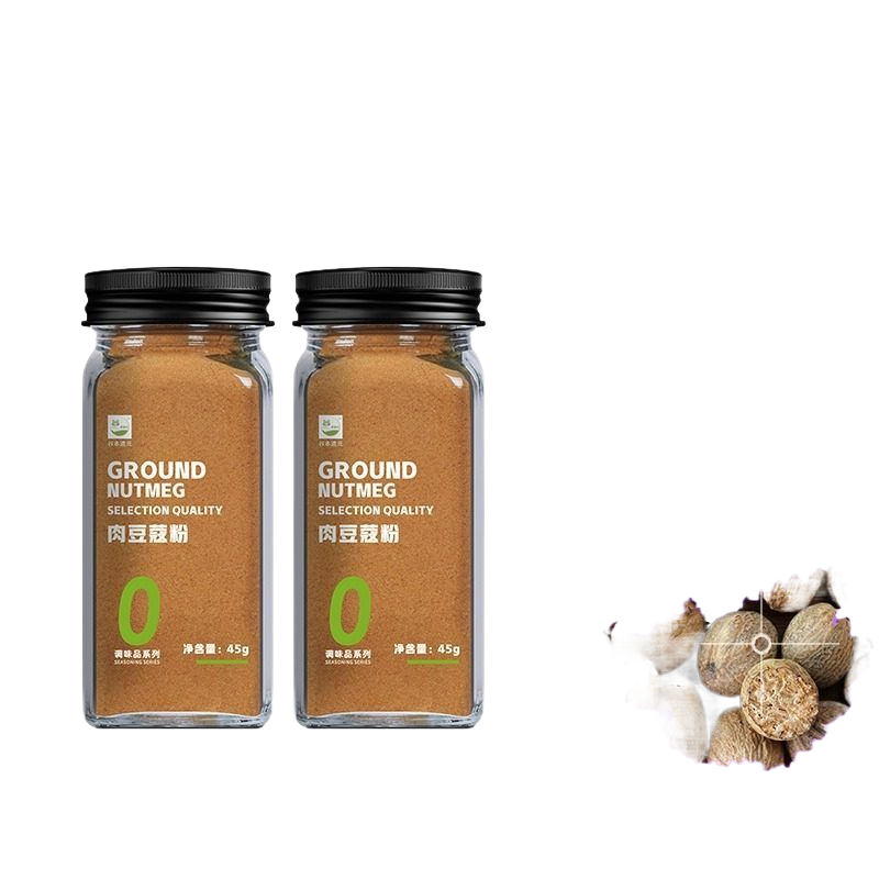 孜然肉豆蔻香料火锅商用肉桂菜