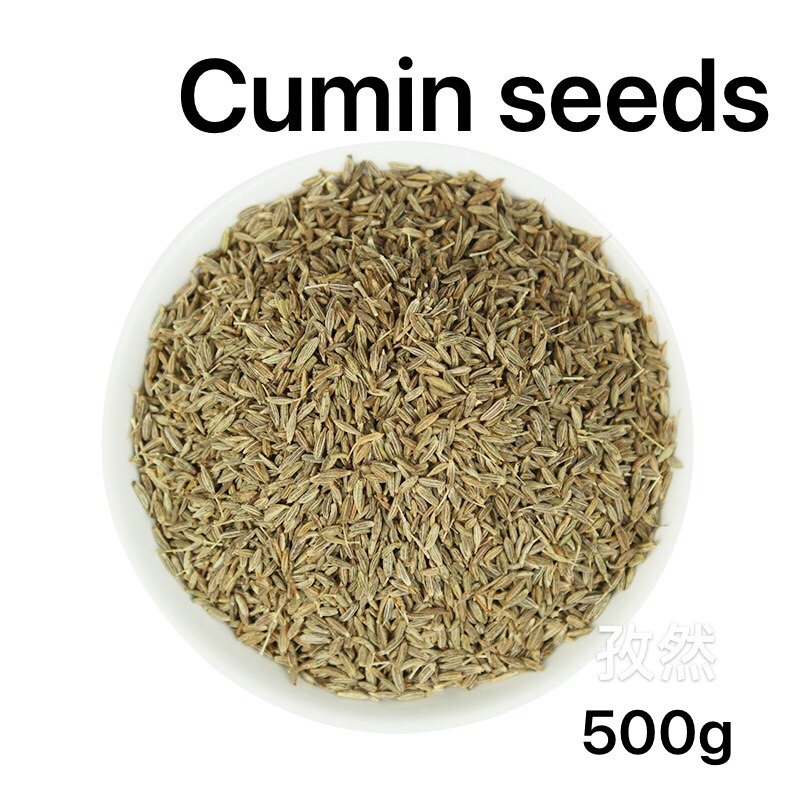 Indian food印度阿拉伯风味新疆甘肃孜然 cumin seeds 500g 粮油调味/速食/干货/烘焙 香辛料/干调类 原图主图