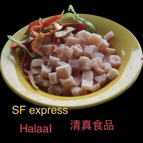 Chickenbreastcubes鸡胸清真