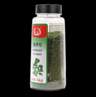 Parsley flakes seasoning spices herb 欧芹香芹片56g