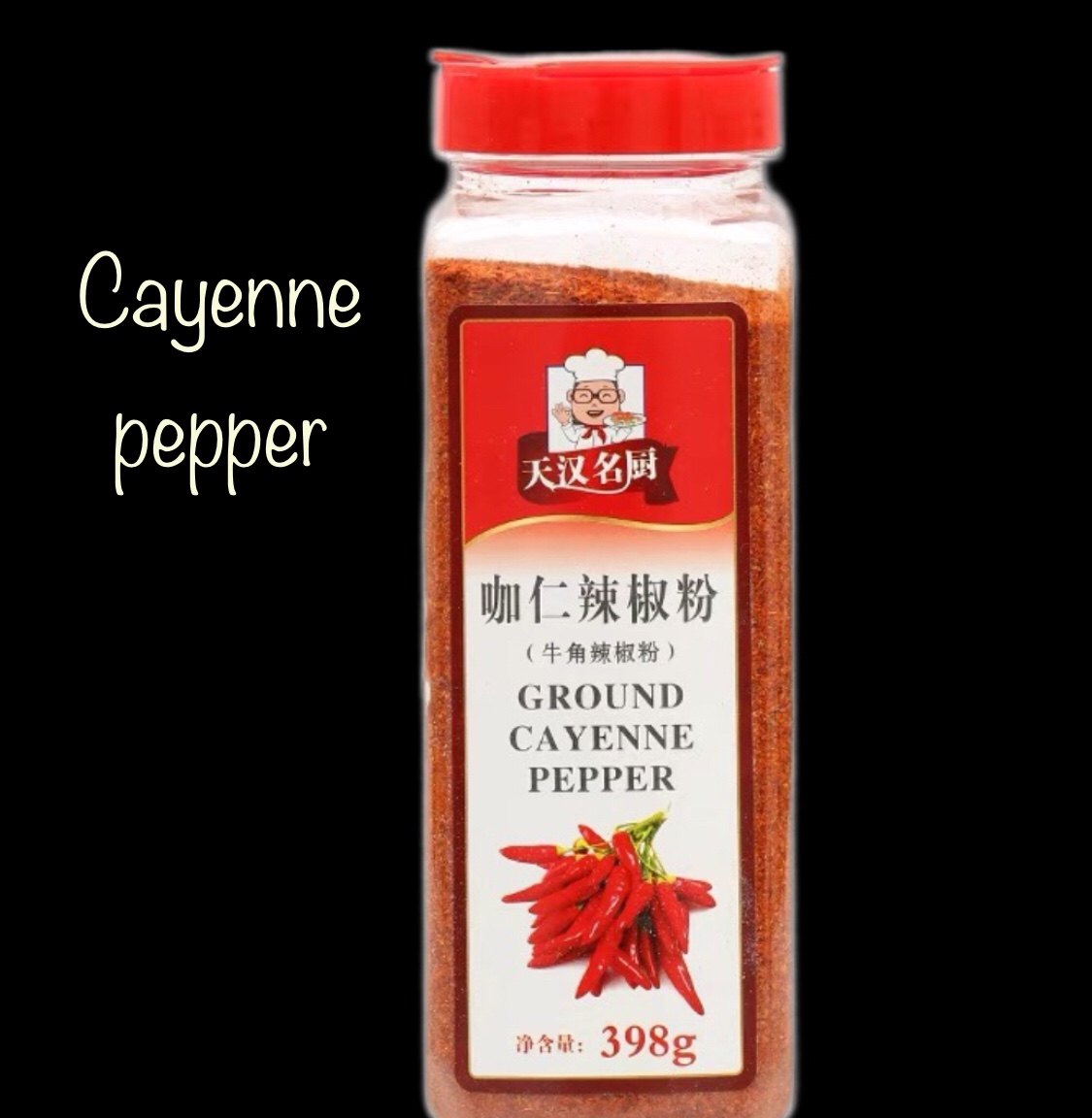 cayenne pepper ground powder 辣椒粉 398g